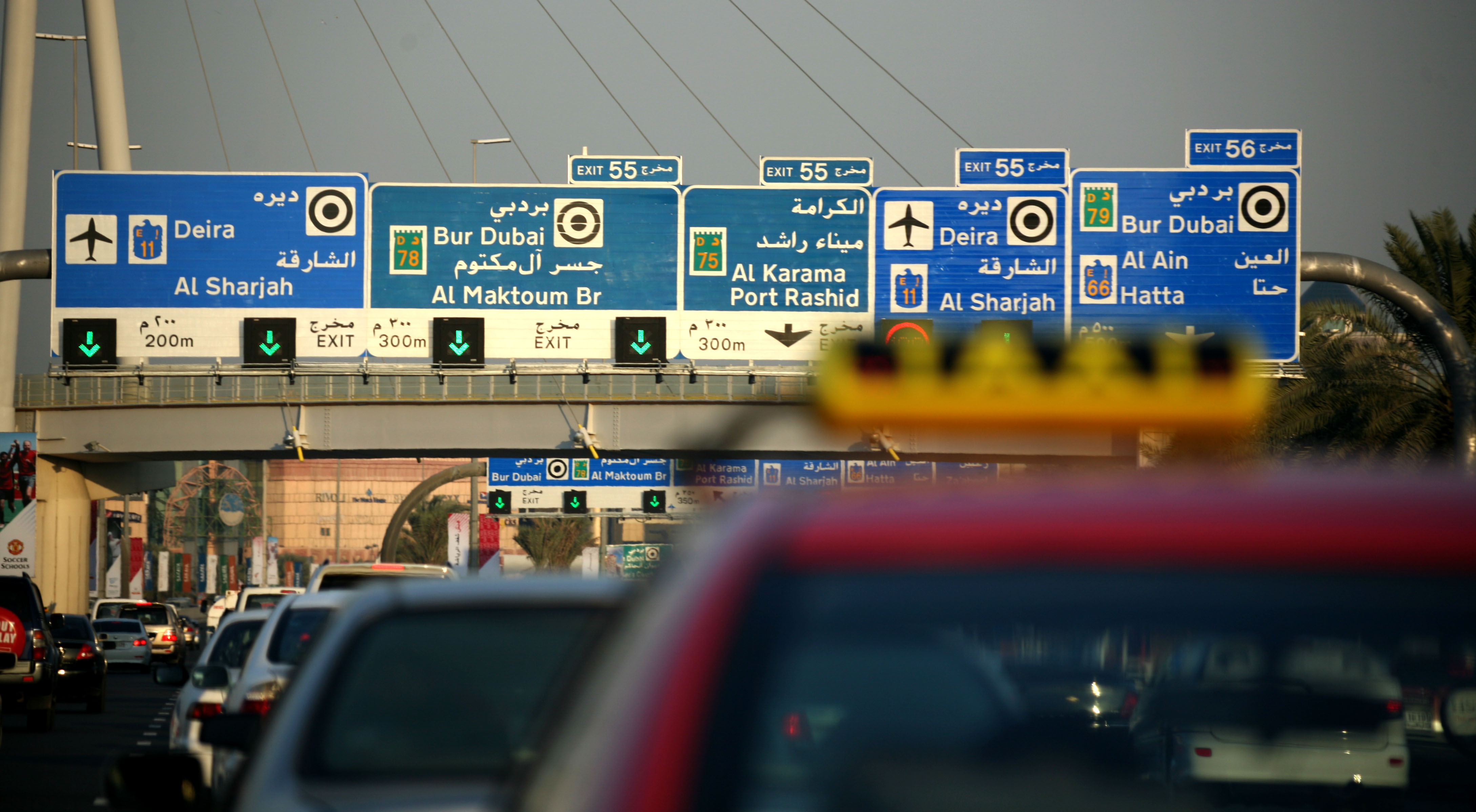 Traffic Engineering